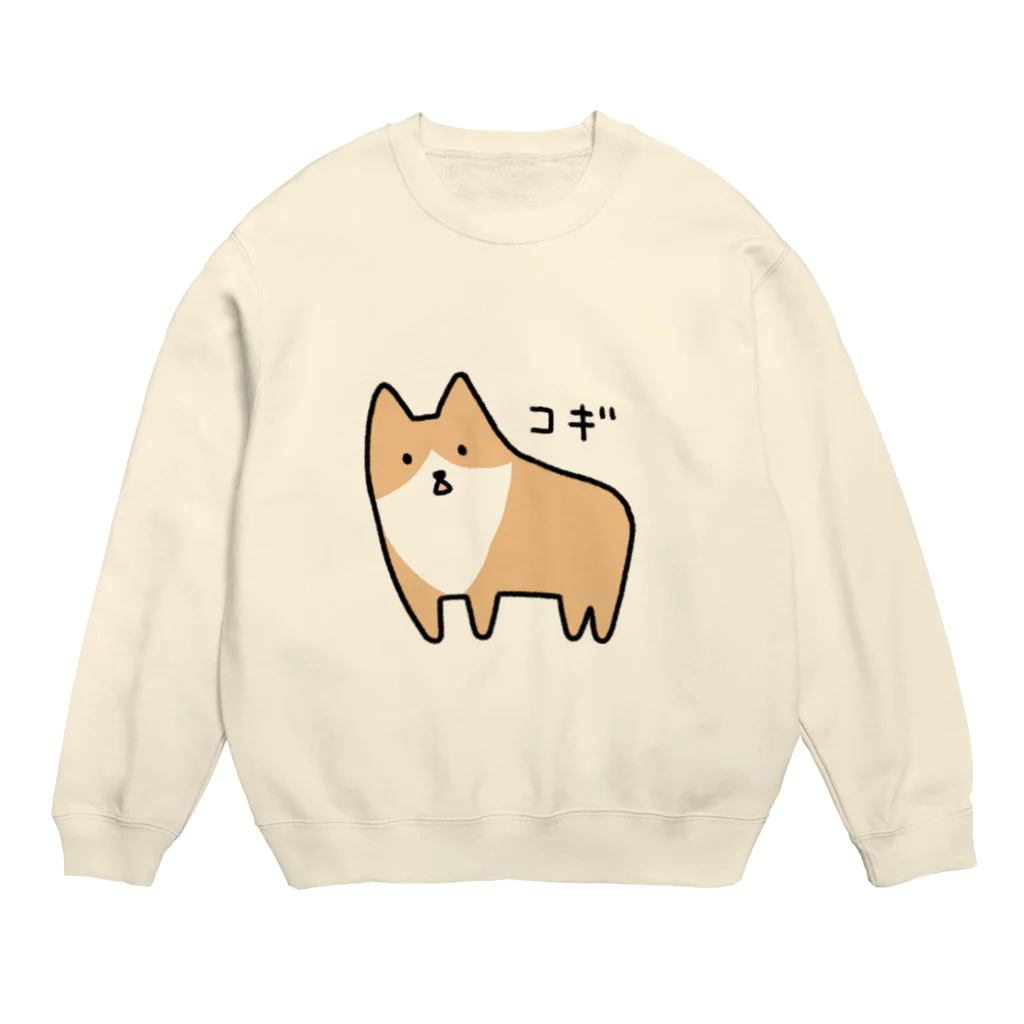 猫森ちせのコーギー（おおきめイラスト） Crew Neck Sweatshirt