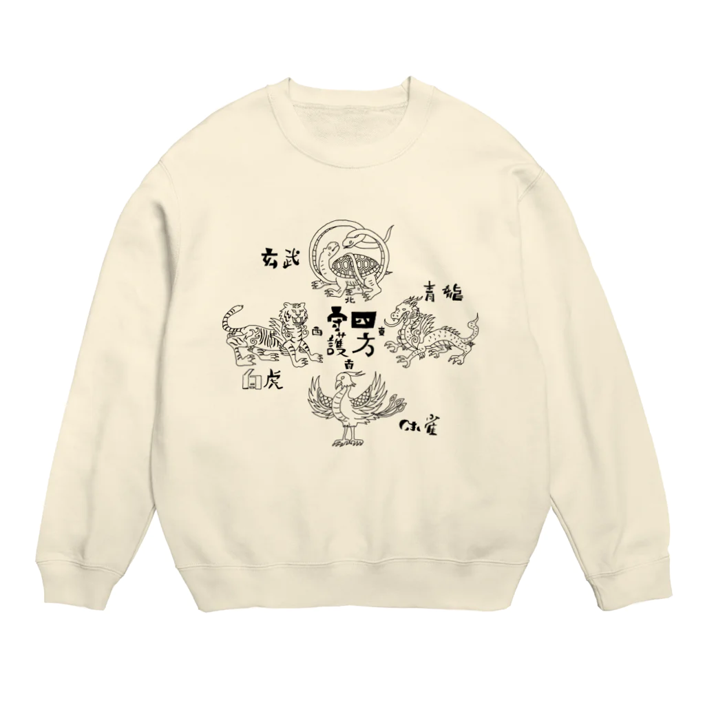 すとろべりーガムFactoryの四神 (黒) Crew Neck Sweatshirt