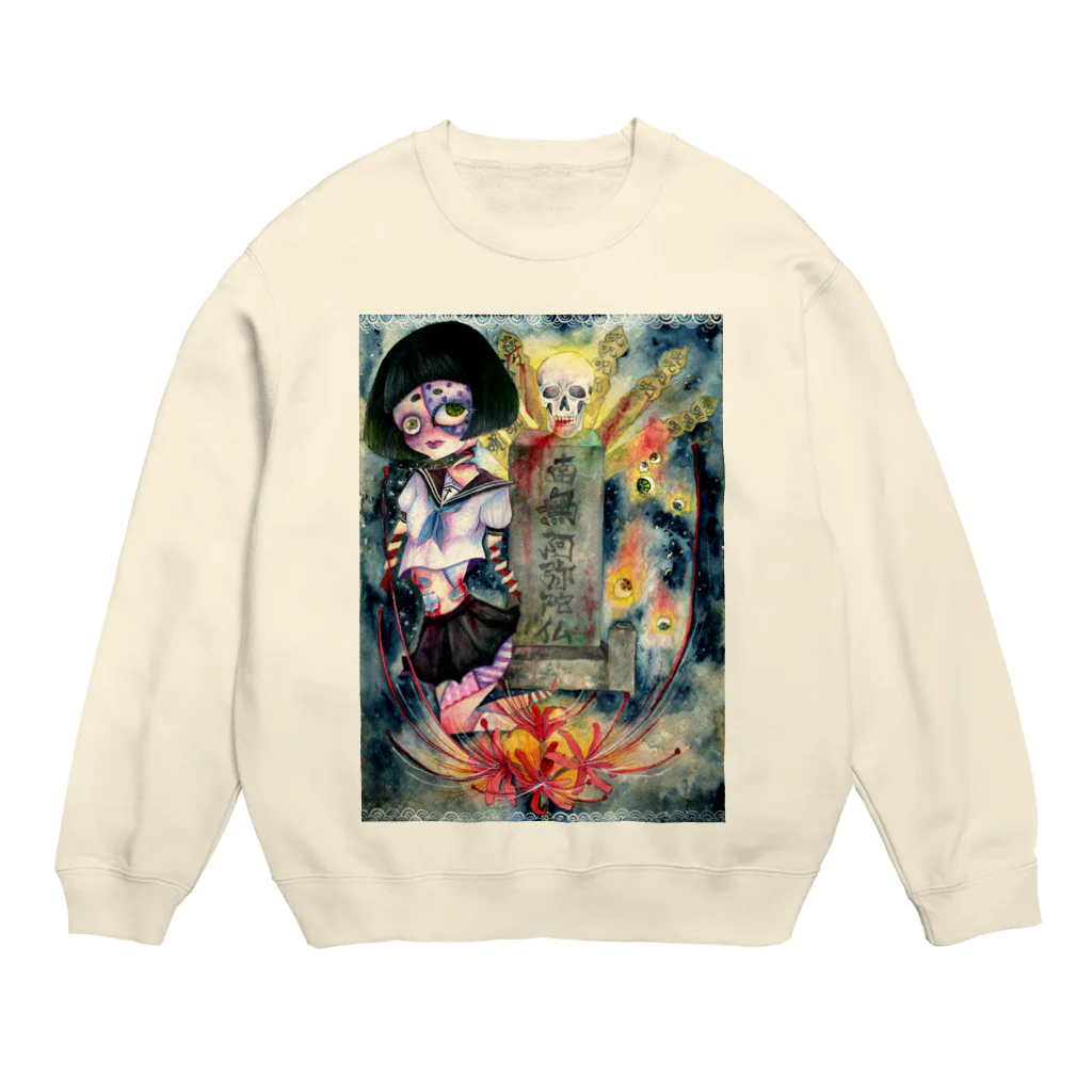 蠱毒の南無阿弥陀仏 Crew Neck Sweatshirt