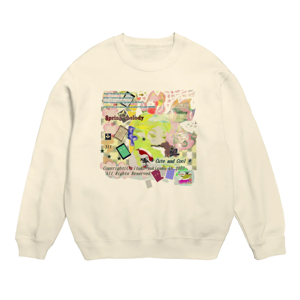 ituko*tukiyama-khの311★月山いつこ作品●雪虎■宝珠 rde2 Crew Neck Sweatshirt