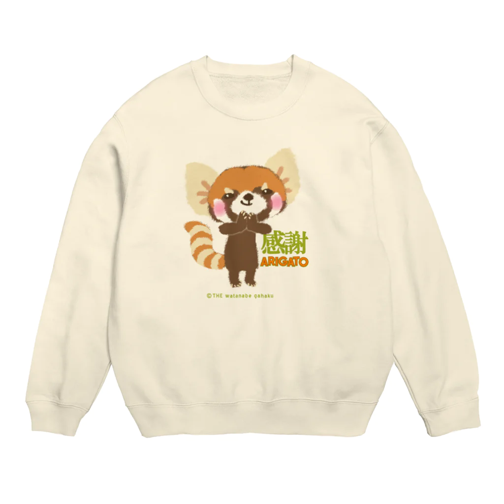 ザ・ワタナバッフルの大耳のレッサーパンダ "感謝" Crew Neck Sweatshirt