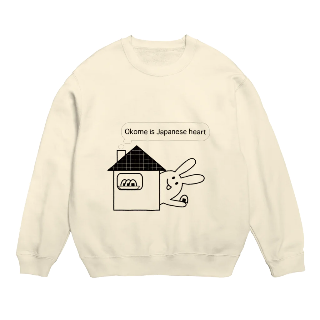 いずちゃんまーけっとの【SALE】ねくらうさぎokome🐰8/4まで300円off🐰 Crew Neck Sweatshirt