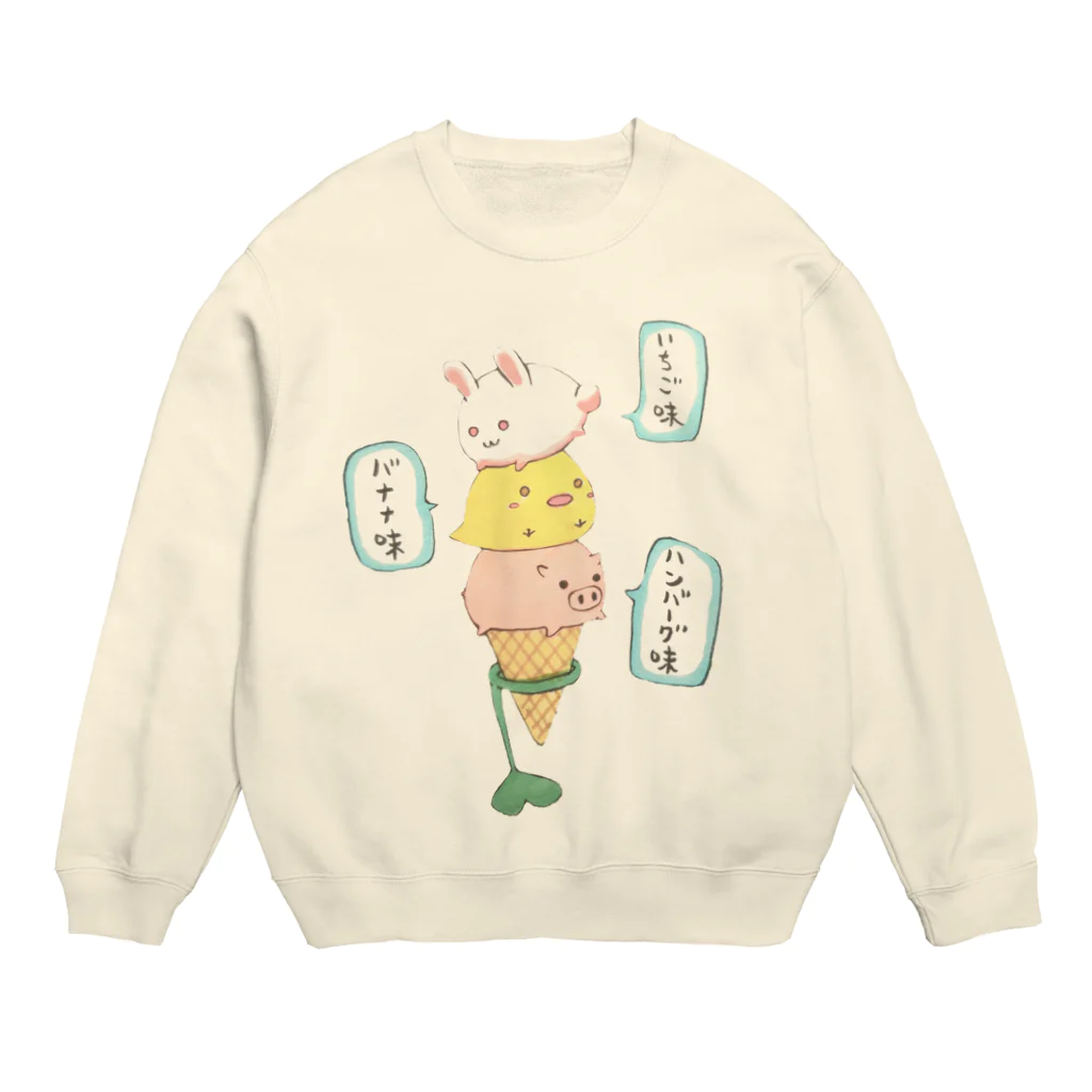 めんこラボ。のうさぴよぶたアイス Crew Neck Sweatshirt