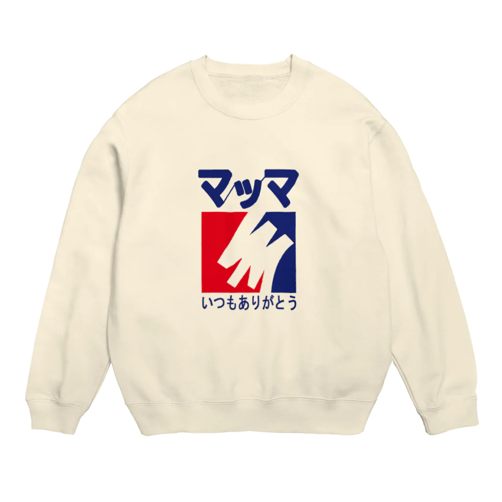 shechewsのマッマありがとう Crew Neck Sweatshirt