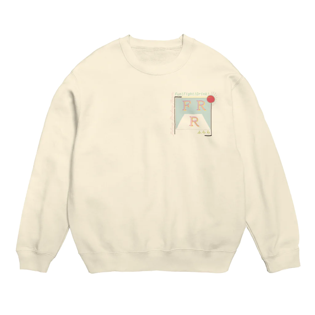 mojappleのＦＲＲ（英語ロゴのみ/あわいver.） Crew Neck Sweatshirt