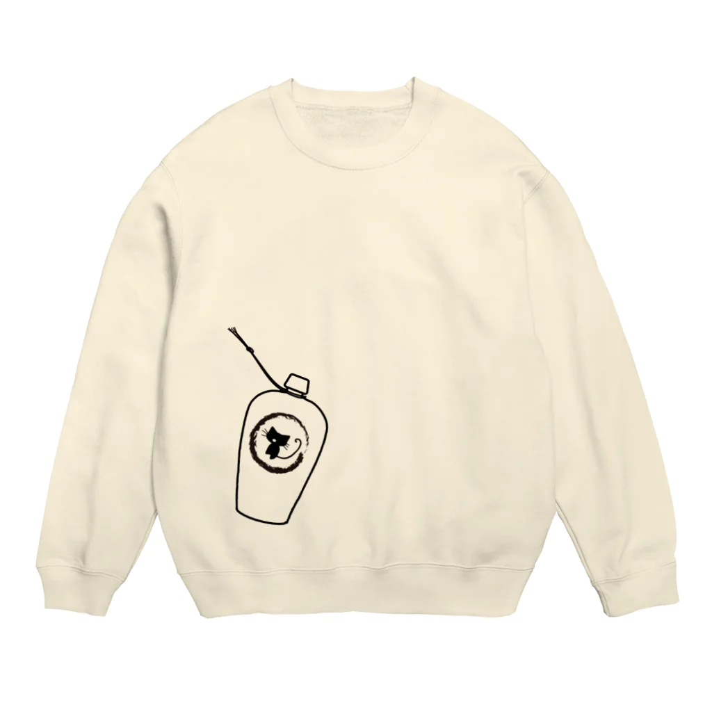 かにゃんクリエイトの猫徳利 Crew Neck Sweatshirt