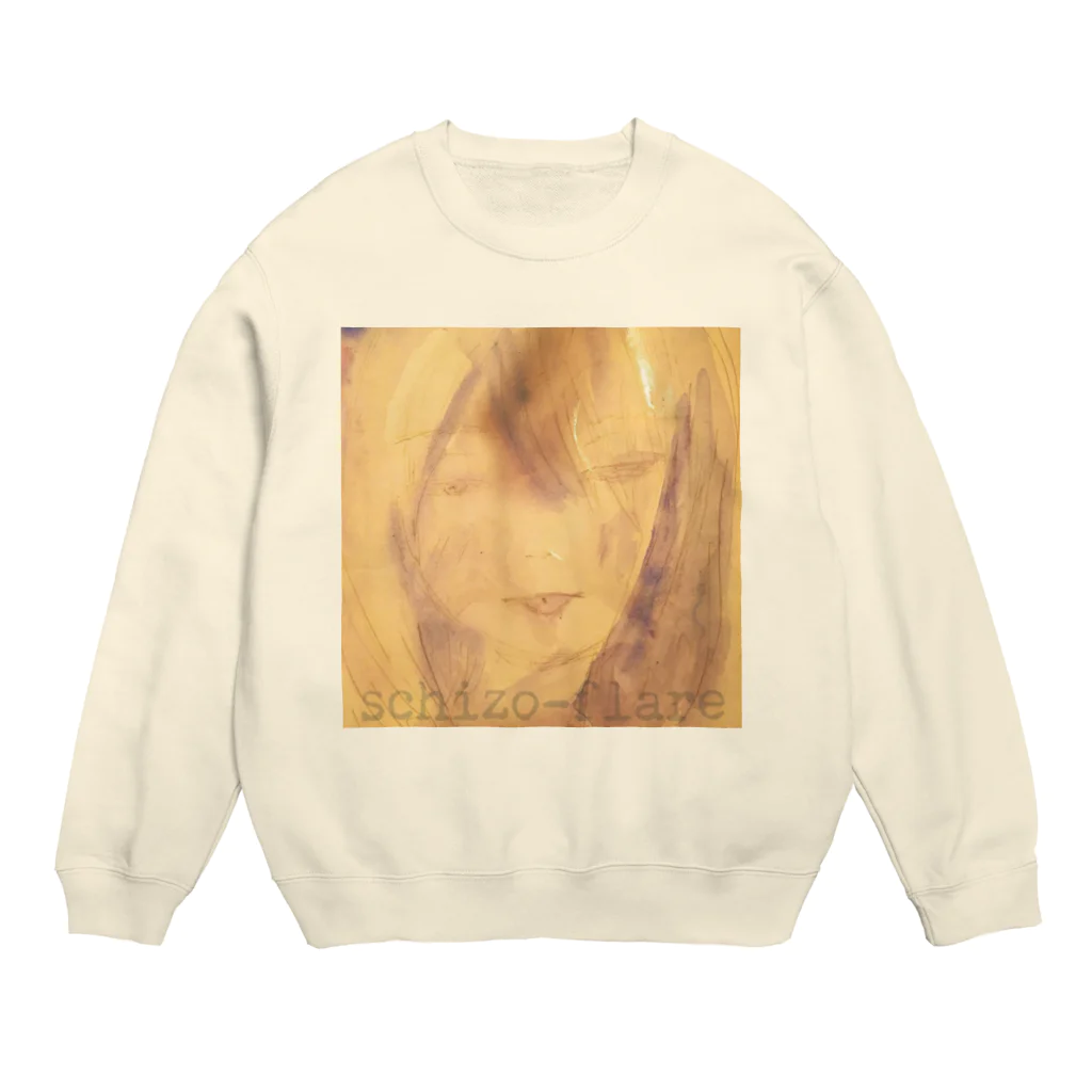 すずかのスズリ♪のスキゾフレア Crew Neck Sweatshirt