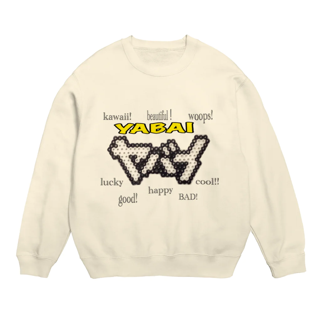 asobista☆のヤバイの意味 Crew Neck Sweatshirt