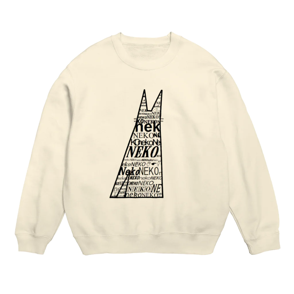 nora3kuro3のねこもじ Crew Neck Sweatshirt