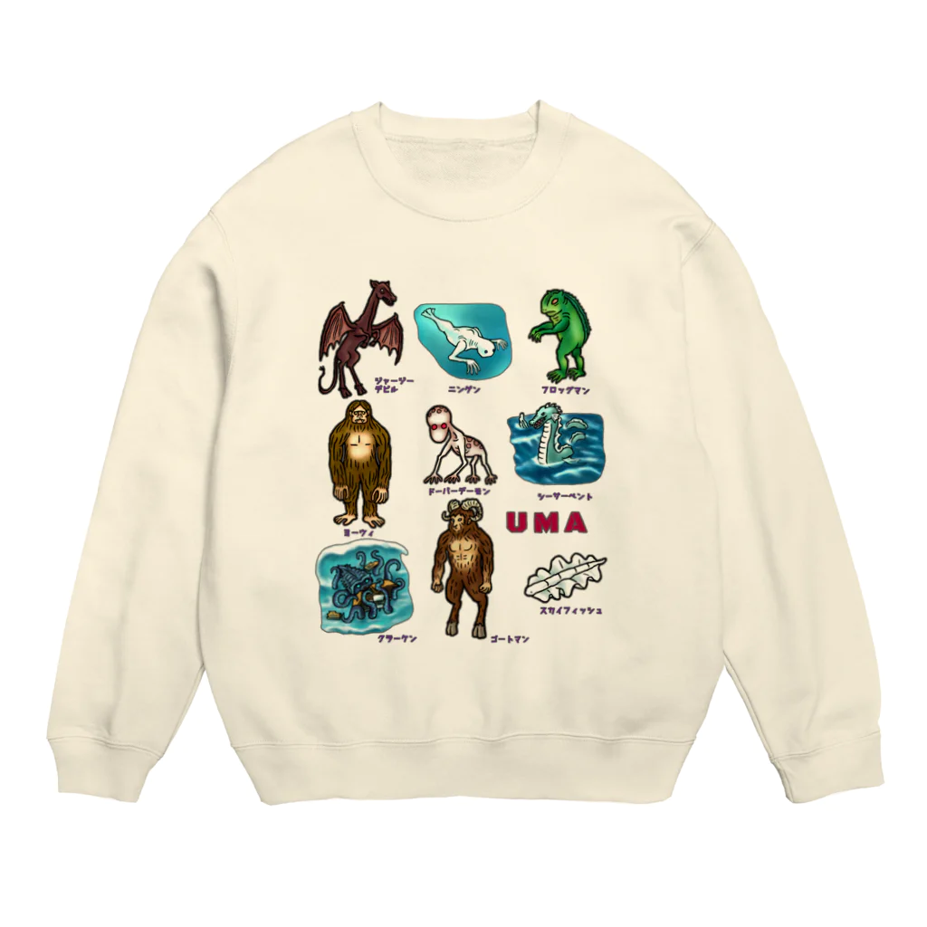 すとろべりーガムFactoryのUMA 9選 no.2 Crew Neck Sweatshirt