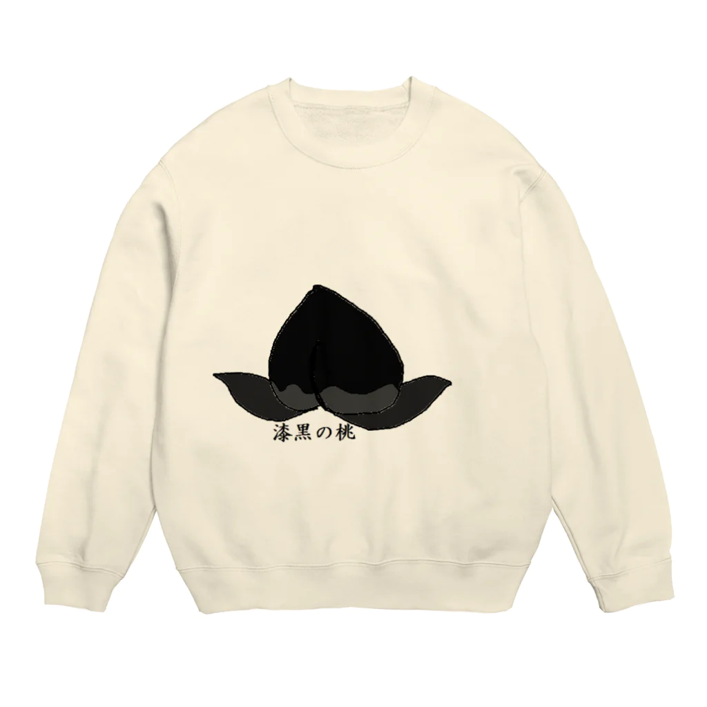 桃等(とうら)@passの漆黒の桃 Crew Neck Sweatshirt