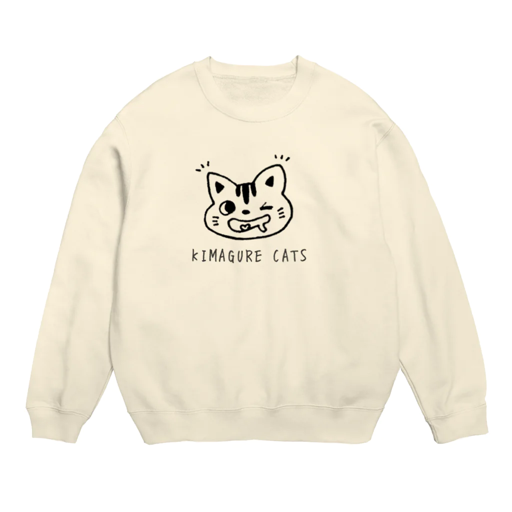 mamimuuの気まぐれ猫のルー。(はらぺこ) Crew Neck Sweatshirt