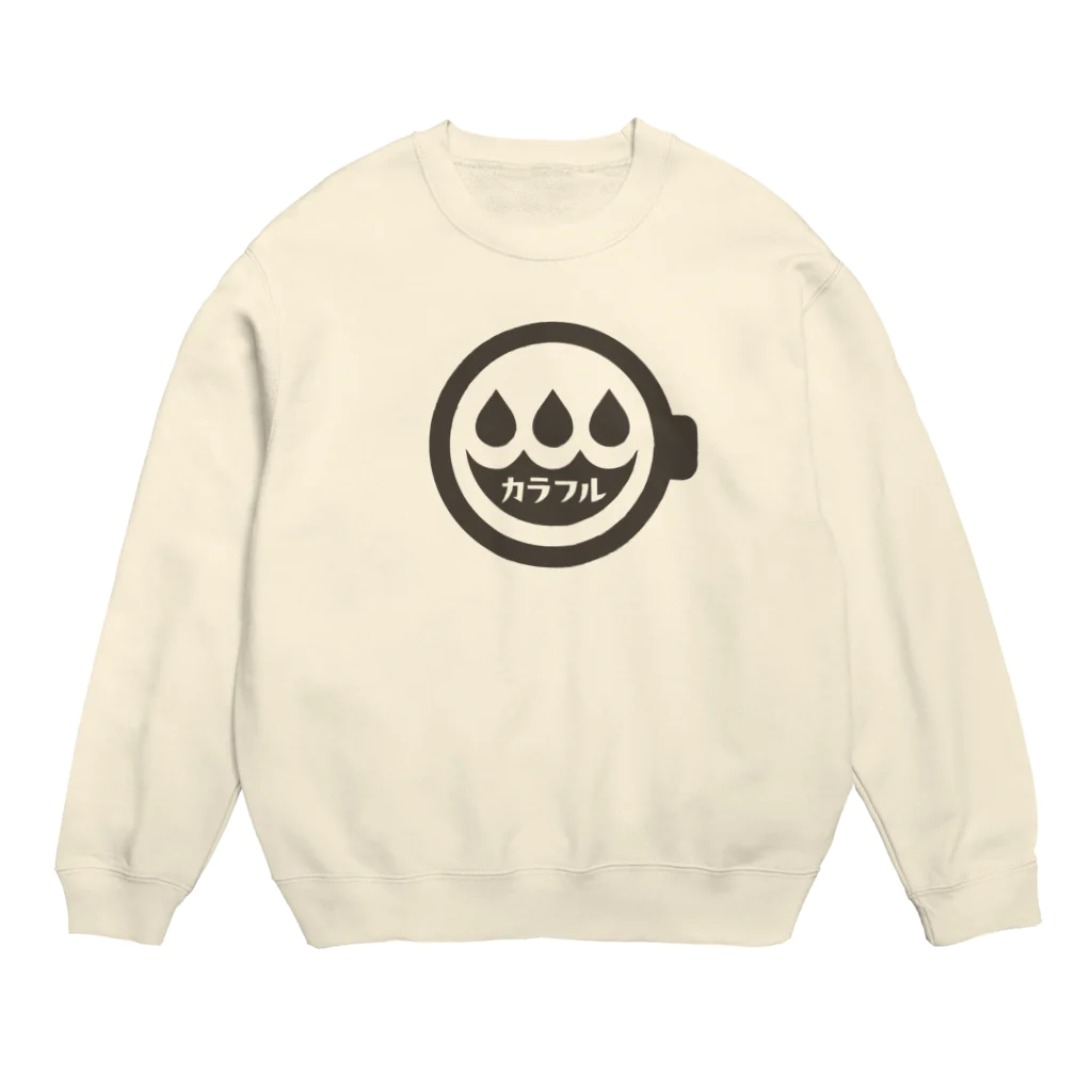 commu_de_roomのコインランドリー屋のカラフルくん Crew Neck Sweatshirt