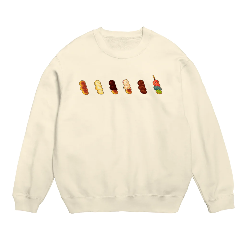 どっと屋のTwisted doughnut Crew Neck Sweatshirt