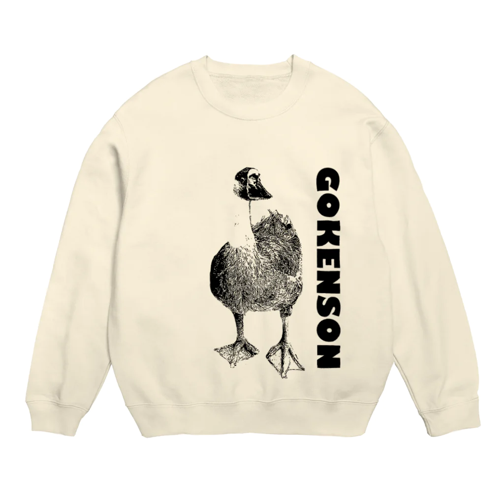 ohakoyaのGOKENSON家鴨 Crew Neck Sweatshirt