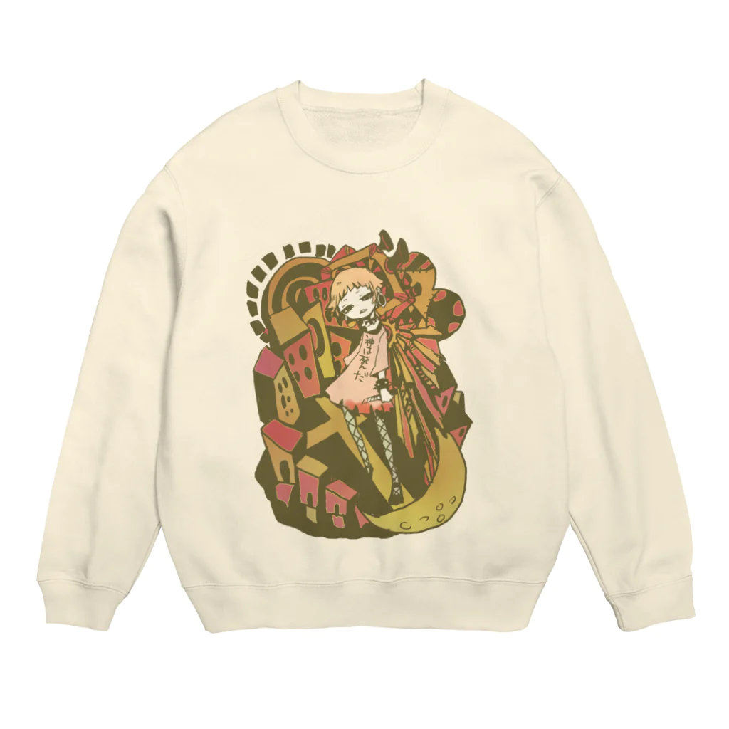 メンヘラに刃物の神様がしんだ国 Crew Neck Sweatshirt