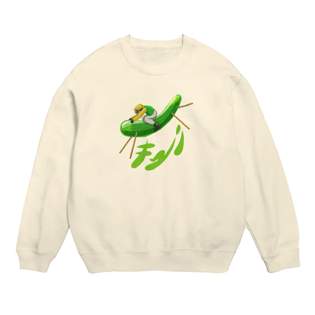 スロータイプ書店 Slowtype Booksのサラブレッドキューリ 226 Crew Neck Sweatshirt