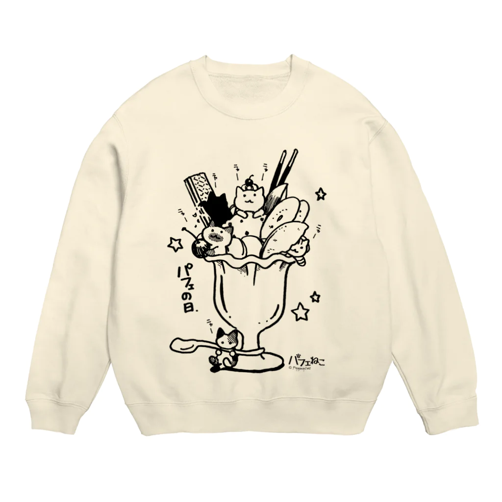 PygmyCat　suzuri店のパフェ猫02 Crew Neck Sweatshirt