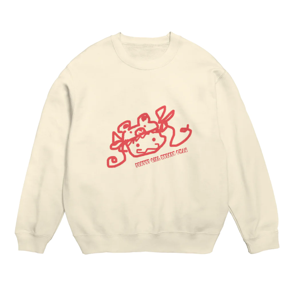 ☆あゆ ころ たろの☆ ハッピーライフのプリティーガール　くるるちゃん Crew Neck Sweatshirt