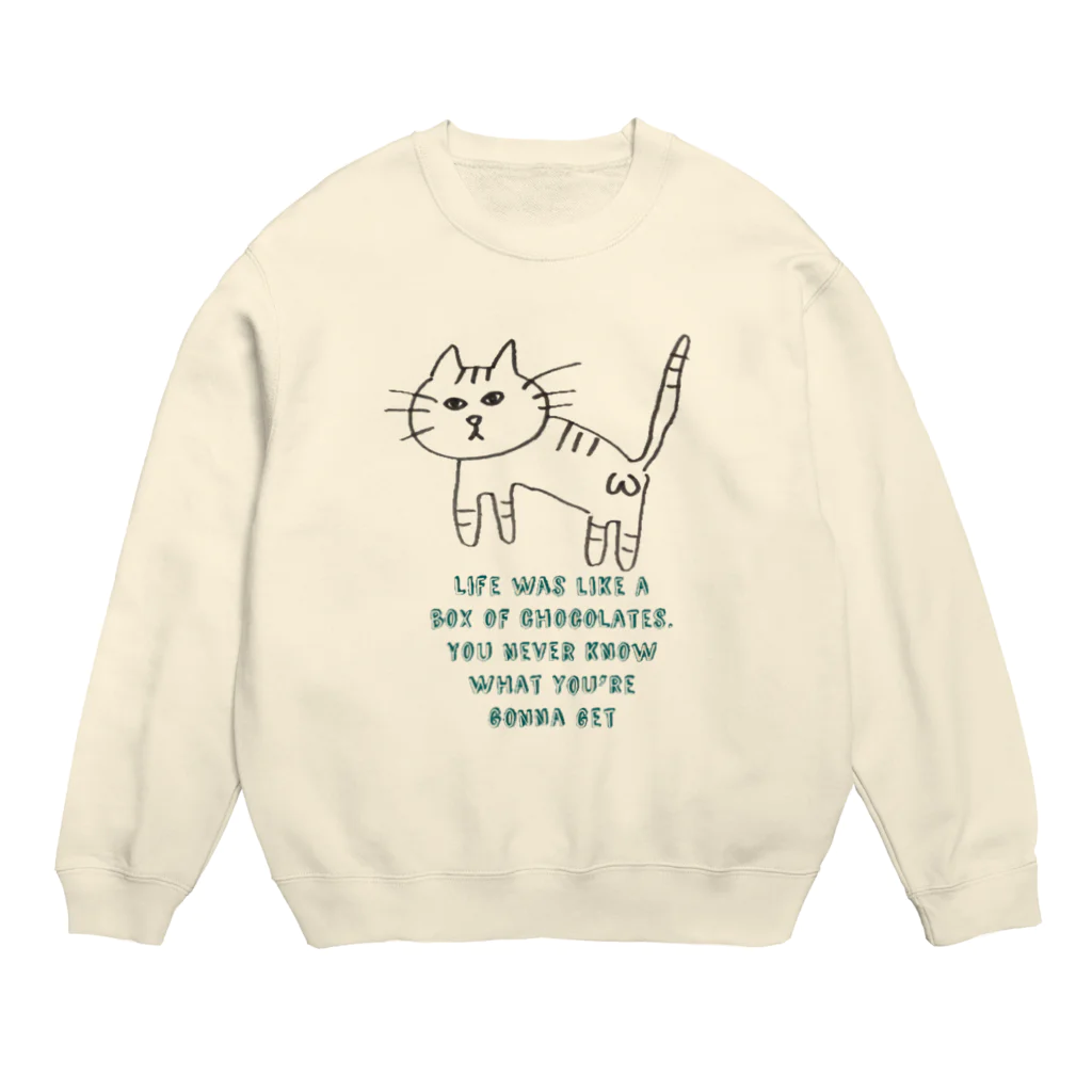 どんぐり屋別館のトラさんイラストシリーズ Crew Neck Sweatshirt