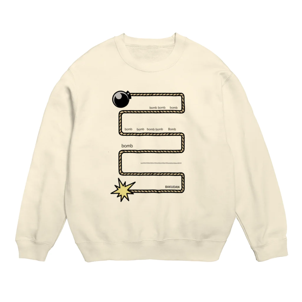 cosmicatiromの爆弾 Crew Neck Sweatshirt