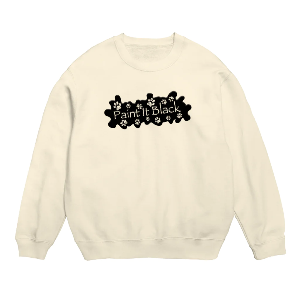 ウーロンさんの工房のPaint It Black - 黒く塗れ！ - Crew Neck Sweatshirt