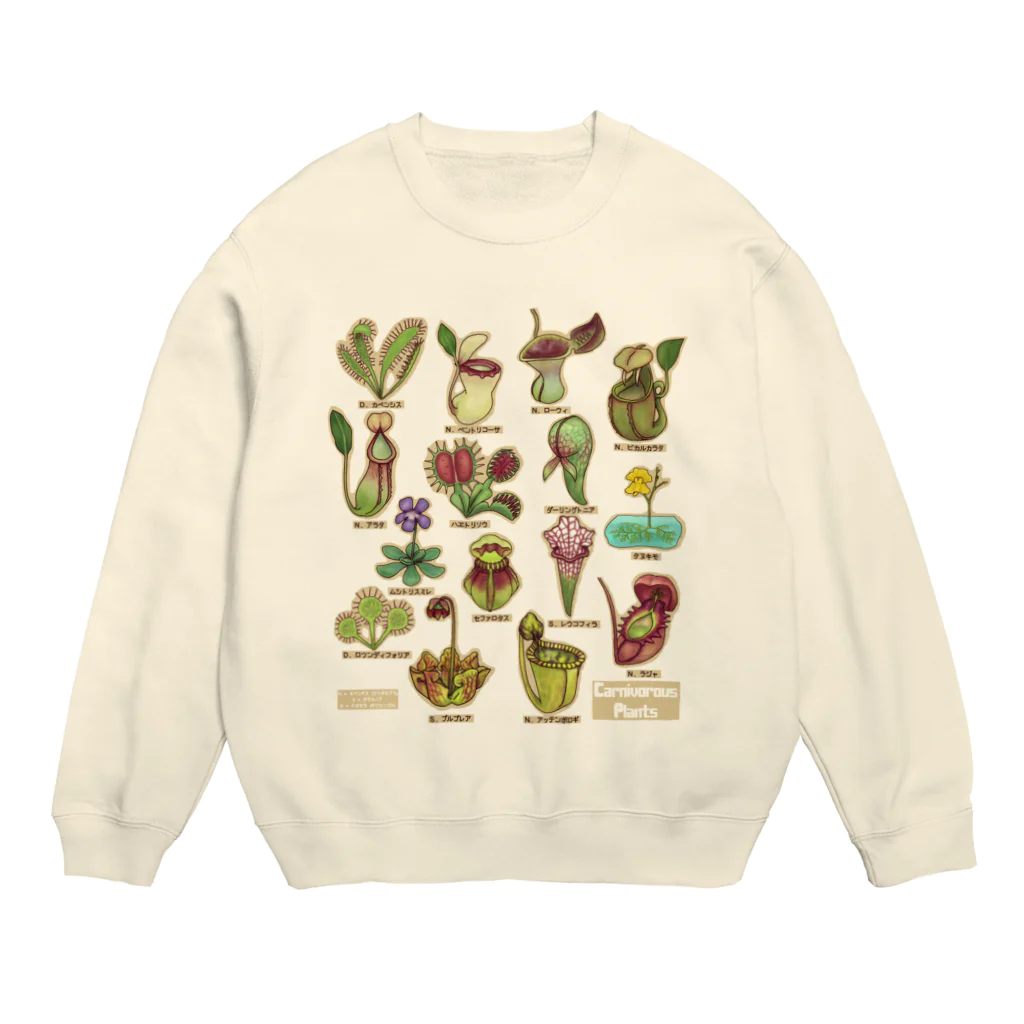 すとろべりーガムFactoryの食虫植物図鑑 Crew Neck Sweatshirt