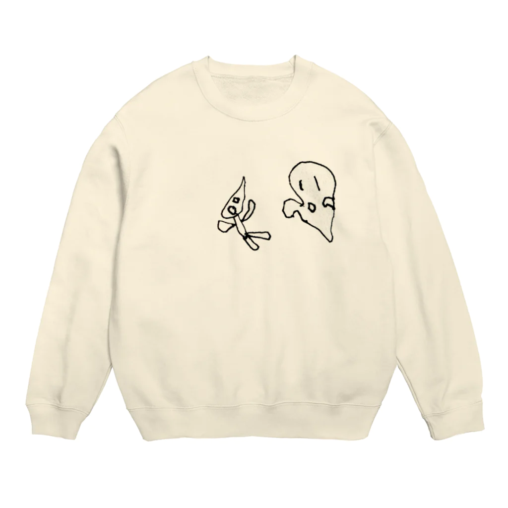 手描きLINEスタンプ エージェイのおばけだあ Crew Neck Sweatshirt