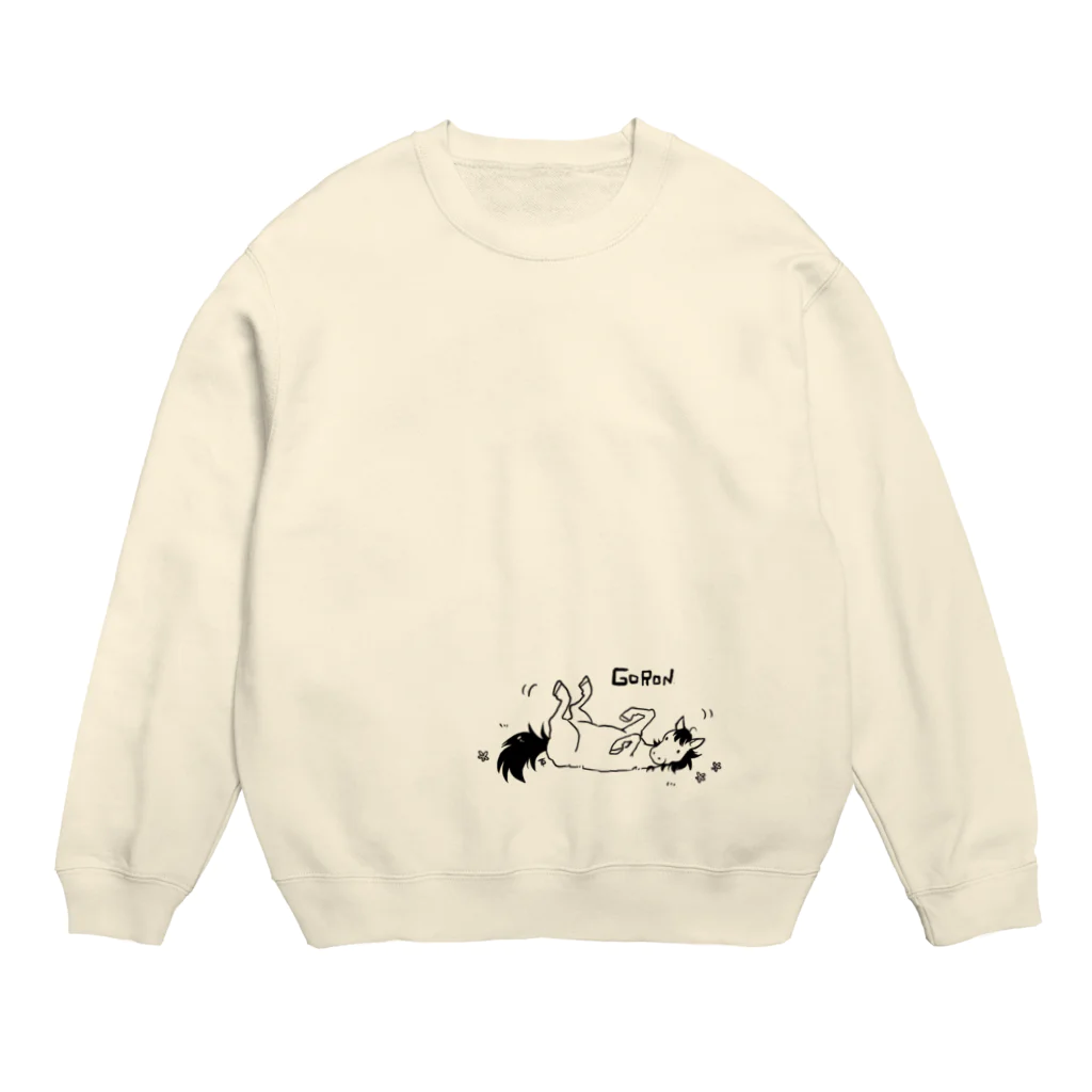 SWのごろんするうま Crew Neck Sweatshirt