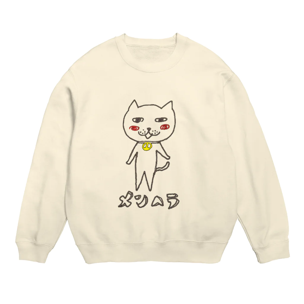 perapo❷@指描きグッズ販売のメンヘラ猫 Crew Neck Sweatshirt