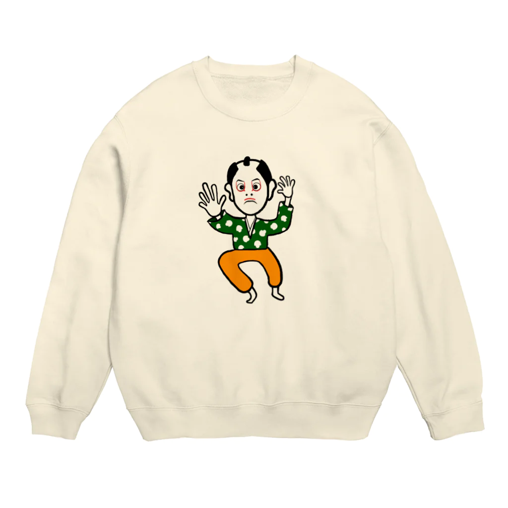 ツンデレボーイズの歌舞伎 Crew Neck Sweatshirt