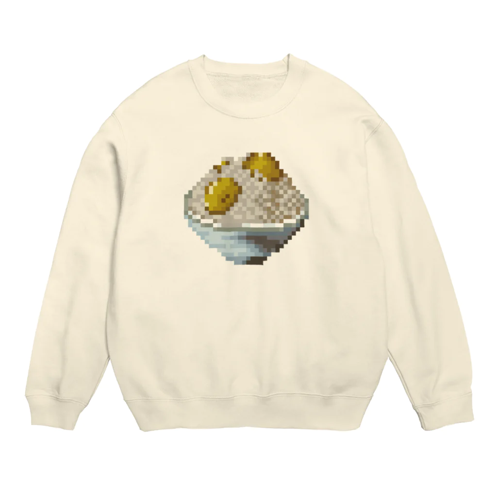 岡ちゃん@奇Tクリエイター｜王道のおもしろ Tシャツ販売中！の栗ご飯（ドット絵） Crew Neck Sweatshirt