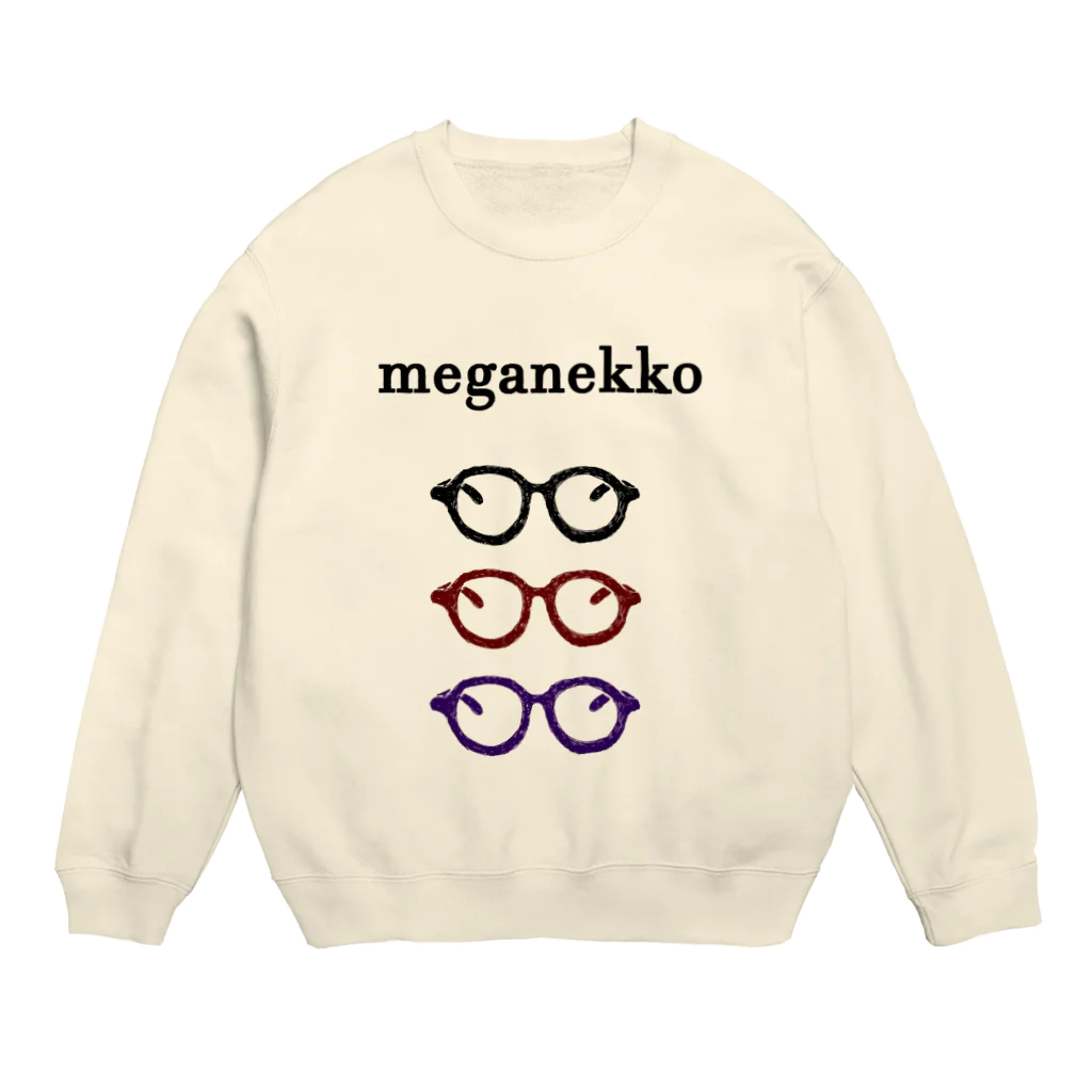 NIKORASU GOのメガネっ子 Crew Neck Sweatshirt