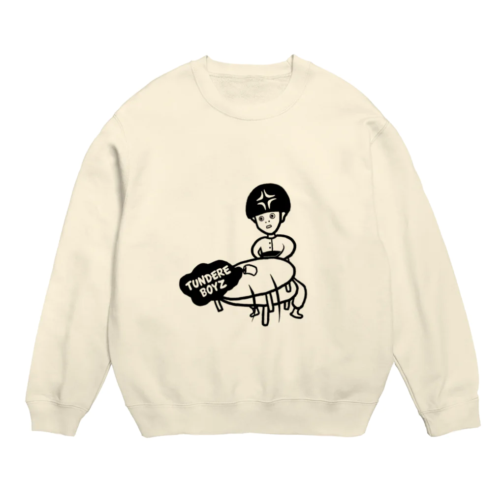 ツンデレボーイズのちゃぶ台返し Crew Neck Sweatshirt