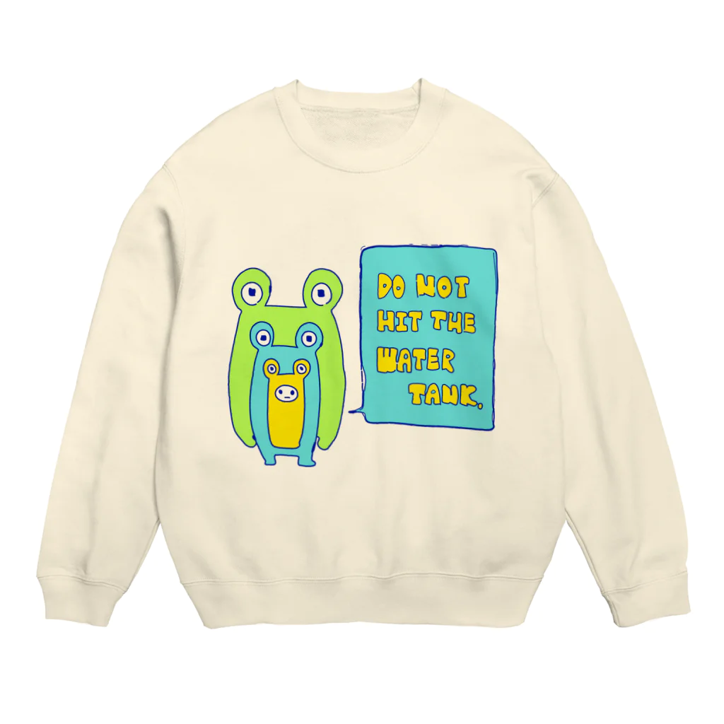 ららそれれどのすいそうをたたかないでください。 Crew Neck Sweatshirt