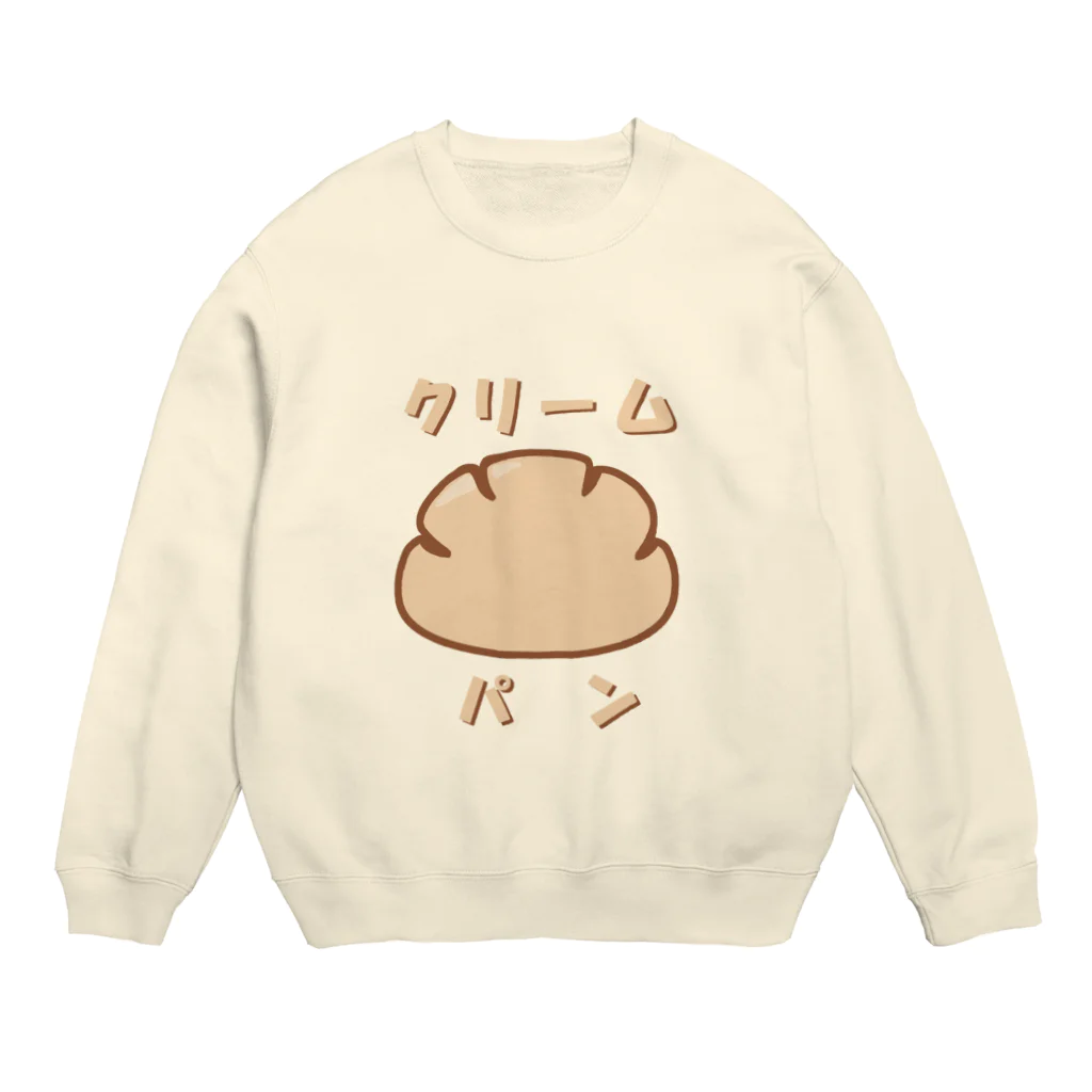 Masakitのみんな大好きクリームパン Crew Neck Sweatshirt