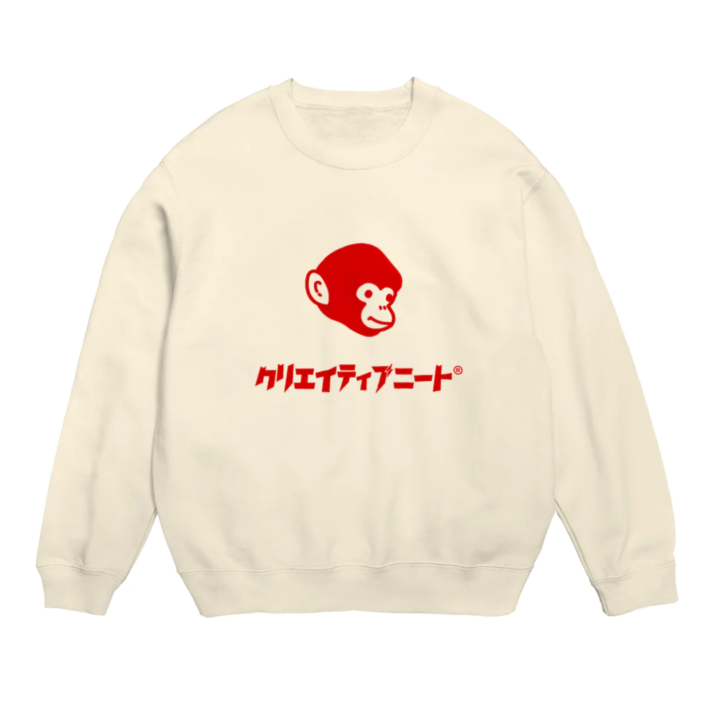 クリエイティブニートのクリエイティブニート　モンキー Crew Neck Sweatshirt