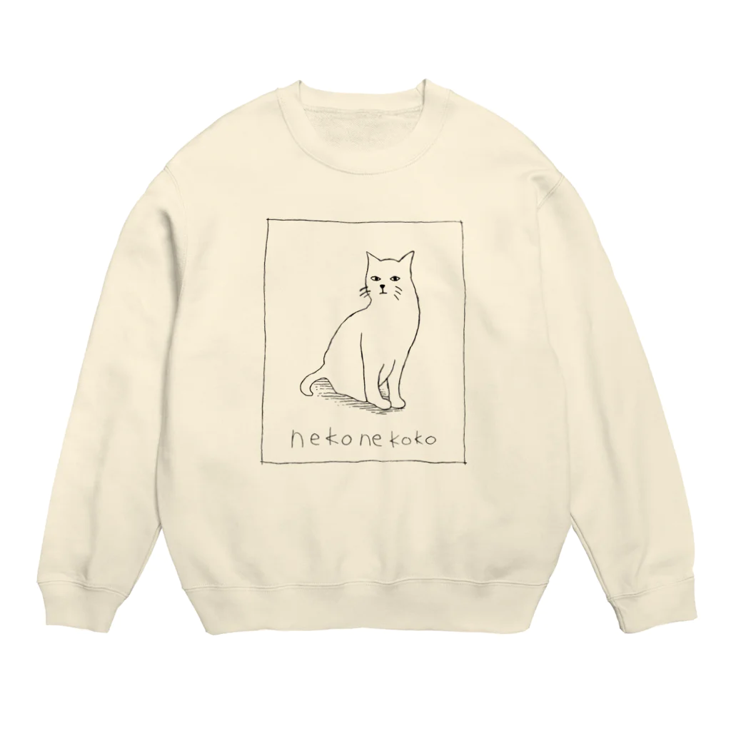 路地裏猫のねこねこ Crew Neck Sweatshirt