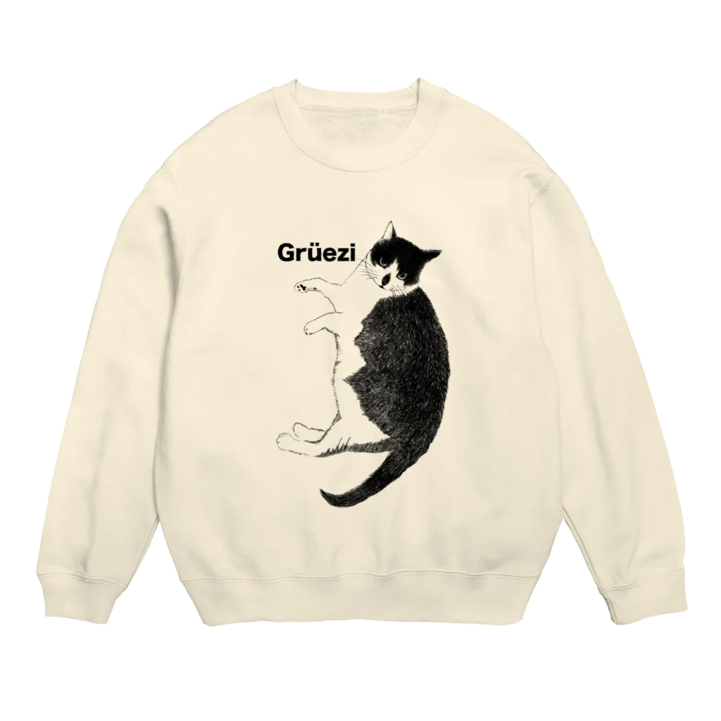 ハコネコ堂。の猫の福ちゃん♡*。 Crew Neck Sweatshirt