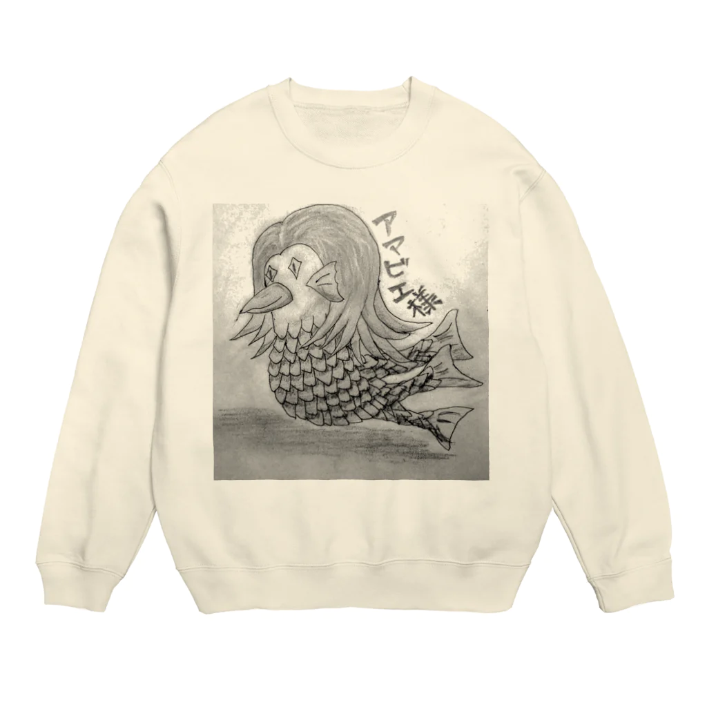 39Sのアマビエ様 Crew Neck Sweatshirt