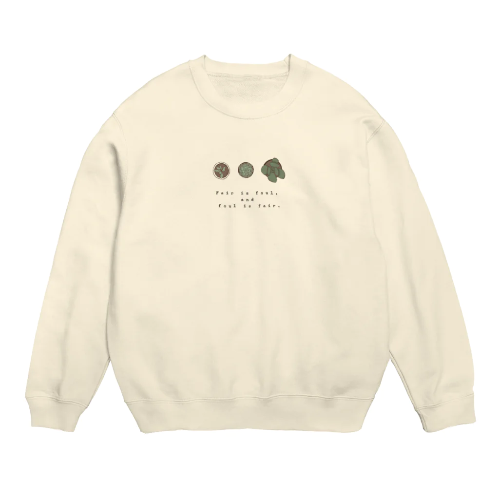 こたるの多肉植物 Crew Neck Sweatshirt