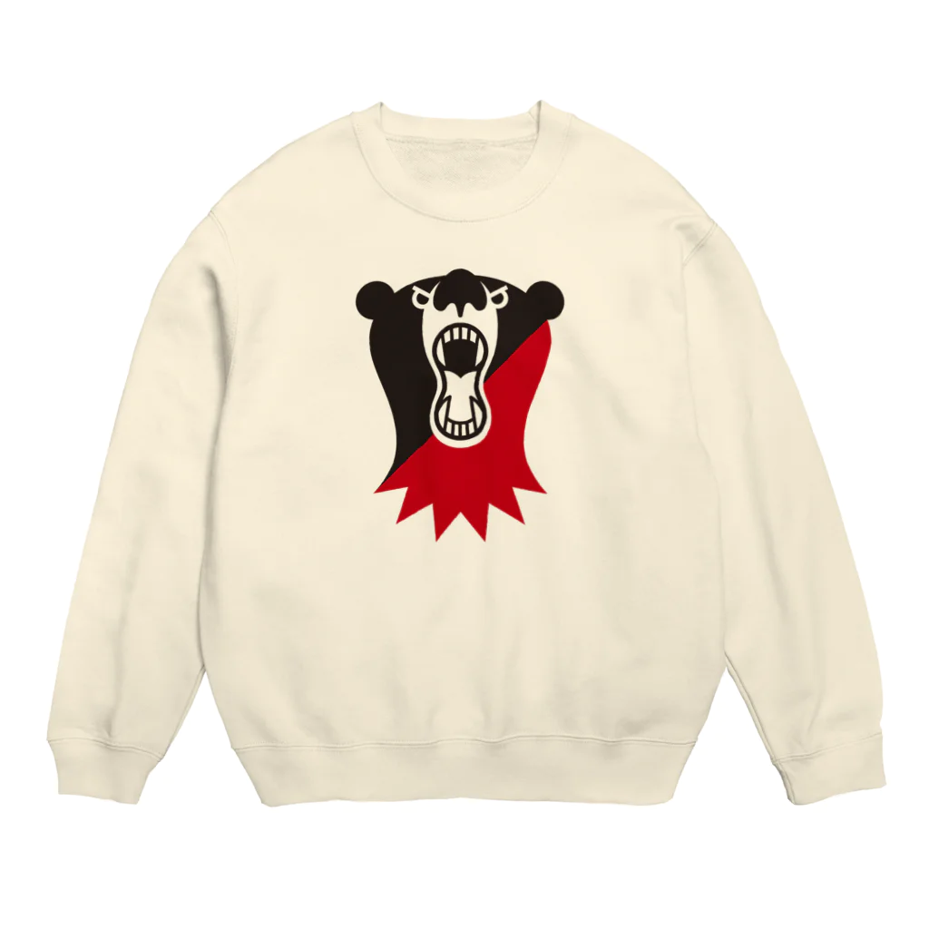 tomato★planetのガオーーー！ Crew Neck Sweatshirt