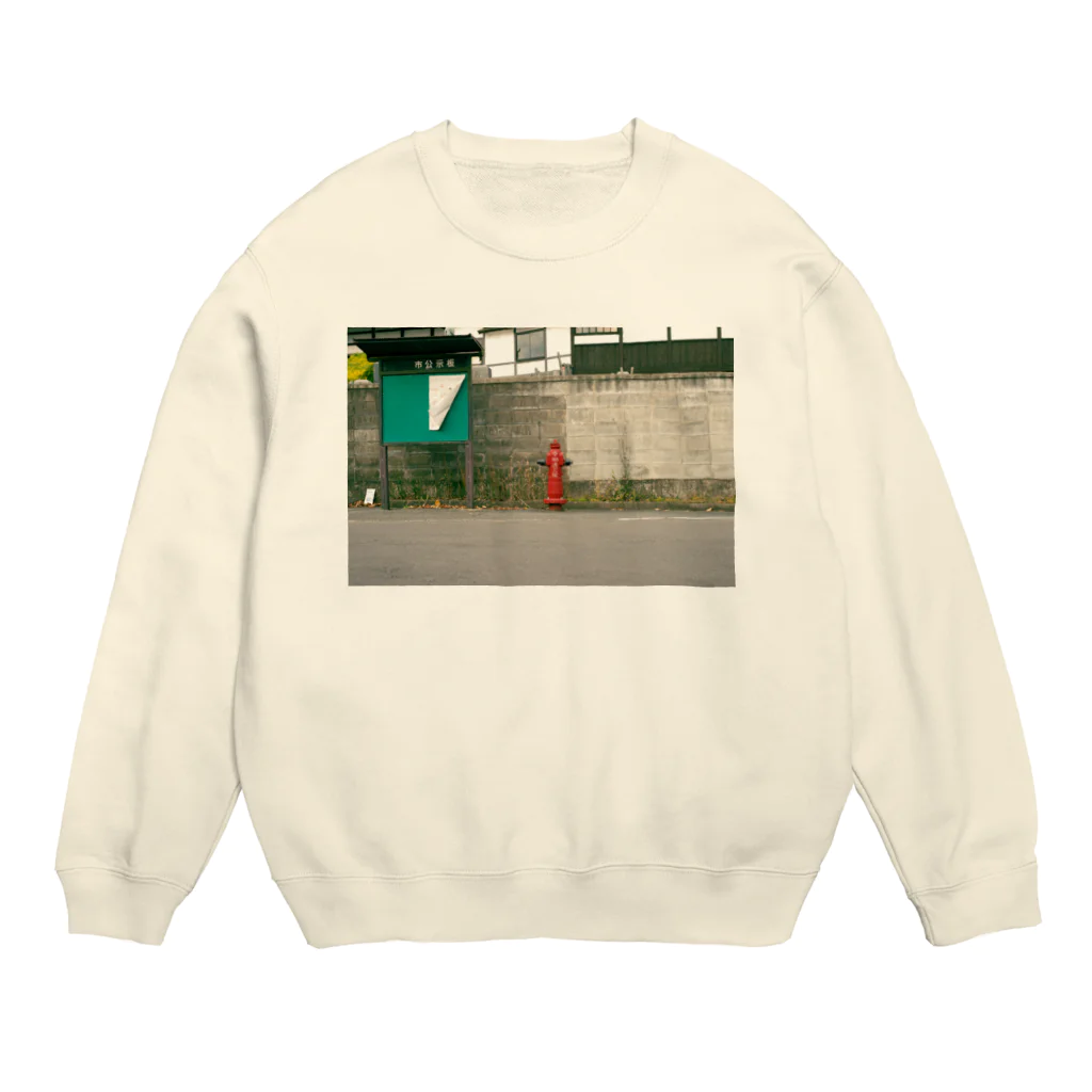 moromoroの消火栓 Crew Neck Sweatshirt