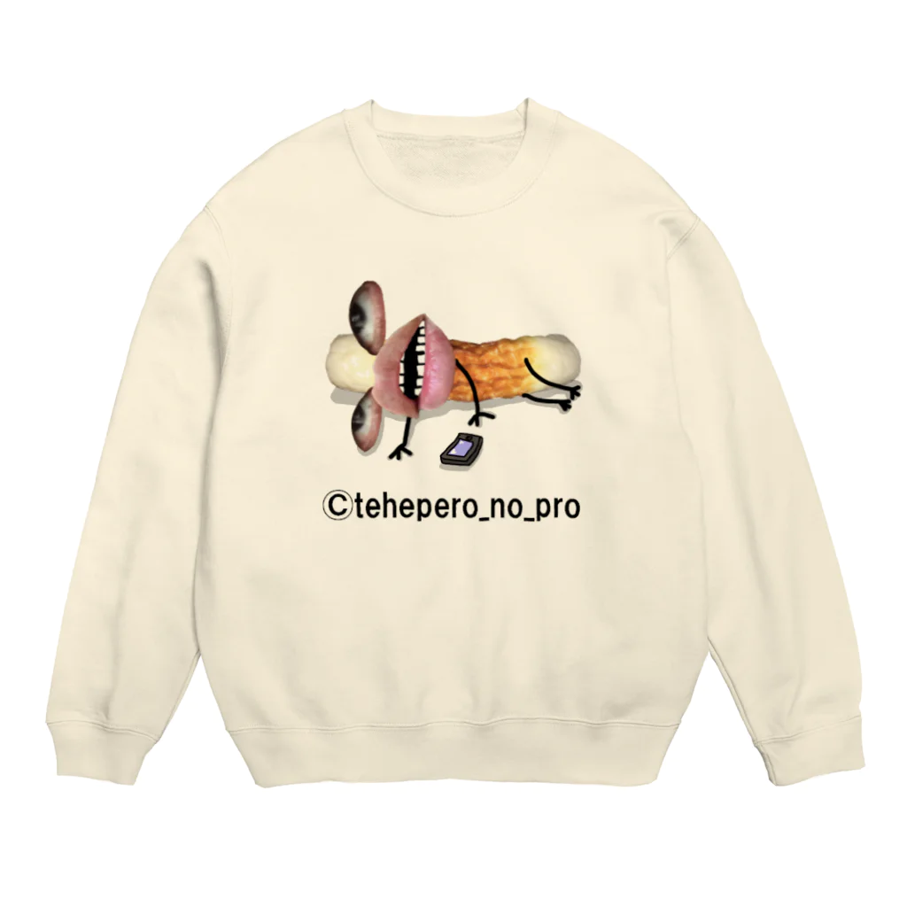 てへぺろのぷろのMR.CHIKUWA【ぐでー】 Crew Neck Sweatshirt