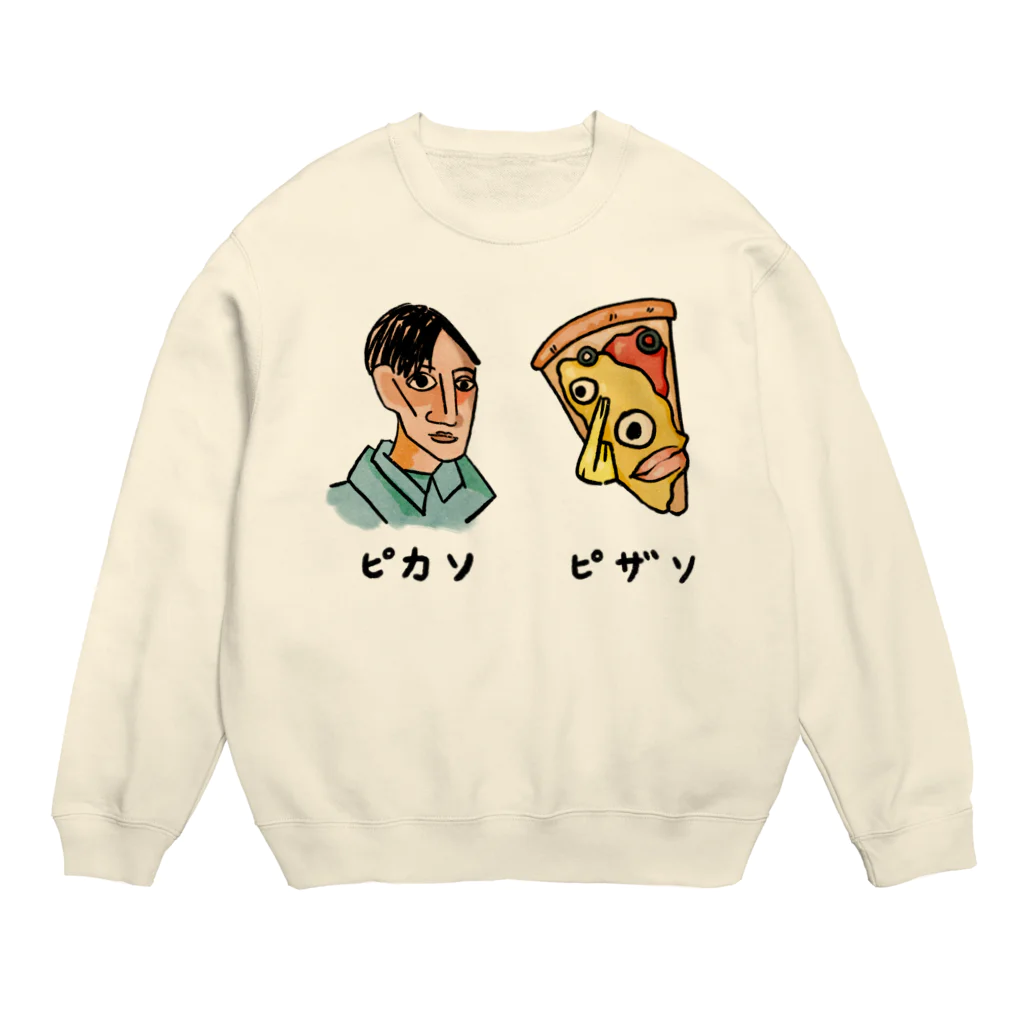 シェリーズワールドのピカソ　ピザゾ　ピザになったピカソ🍕 Crew Neck Sweatshirt