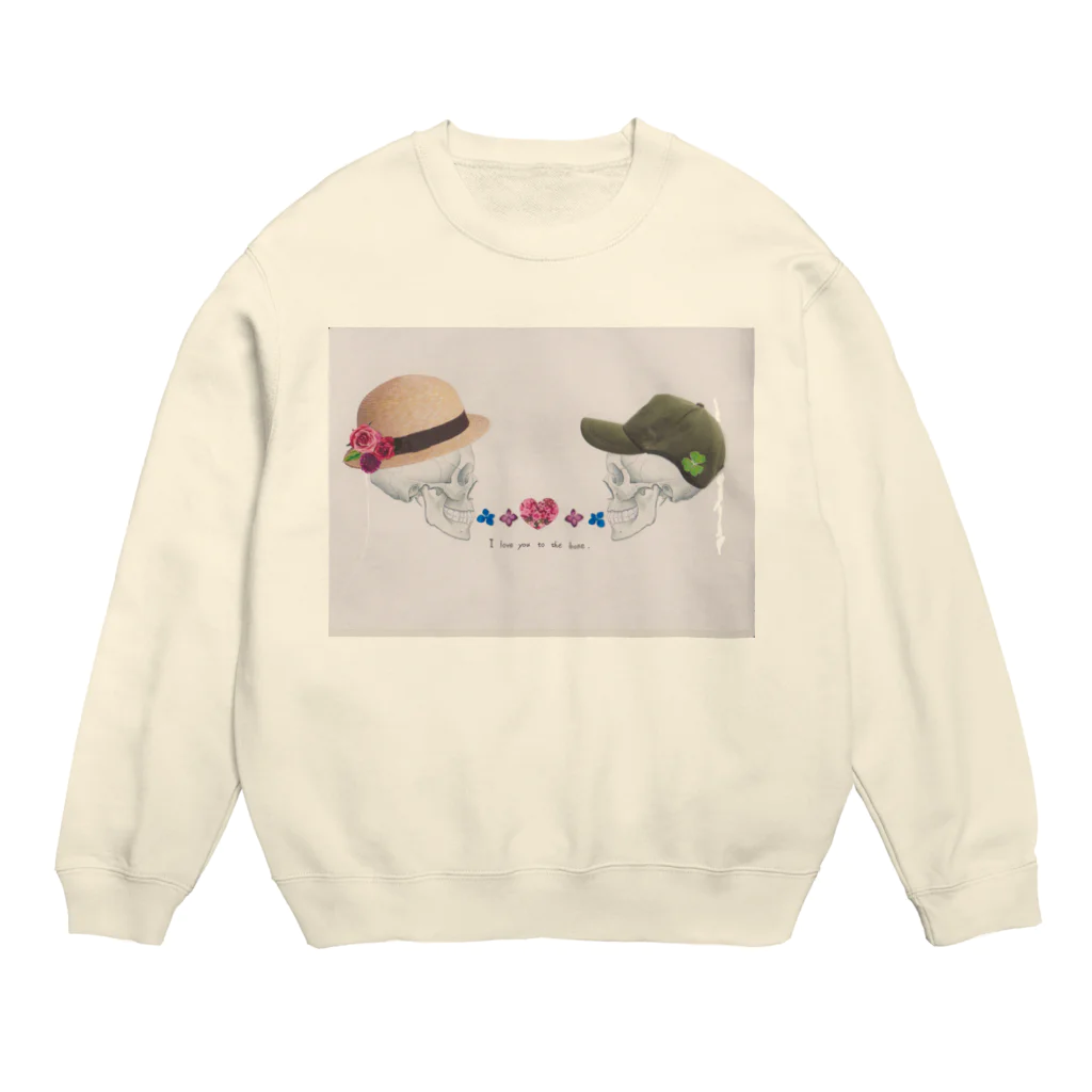 花とカルシウムの骨の髄まで愛してる Crew Neck Sweatshirt