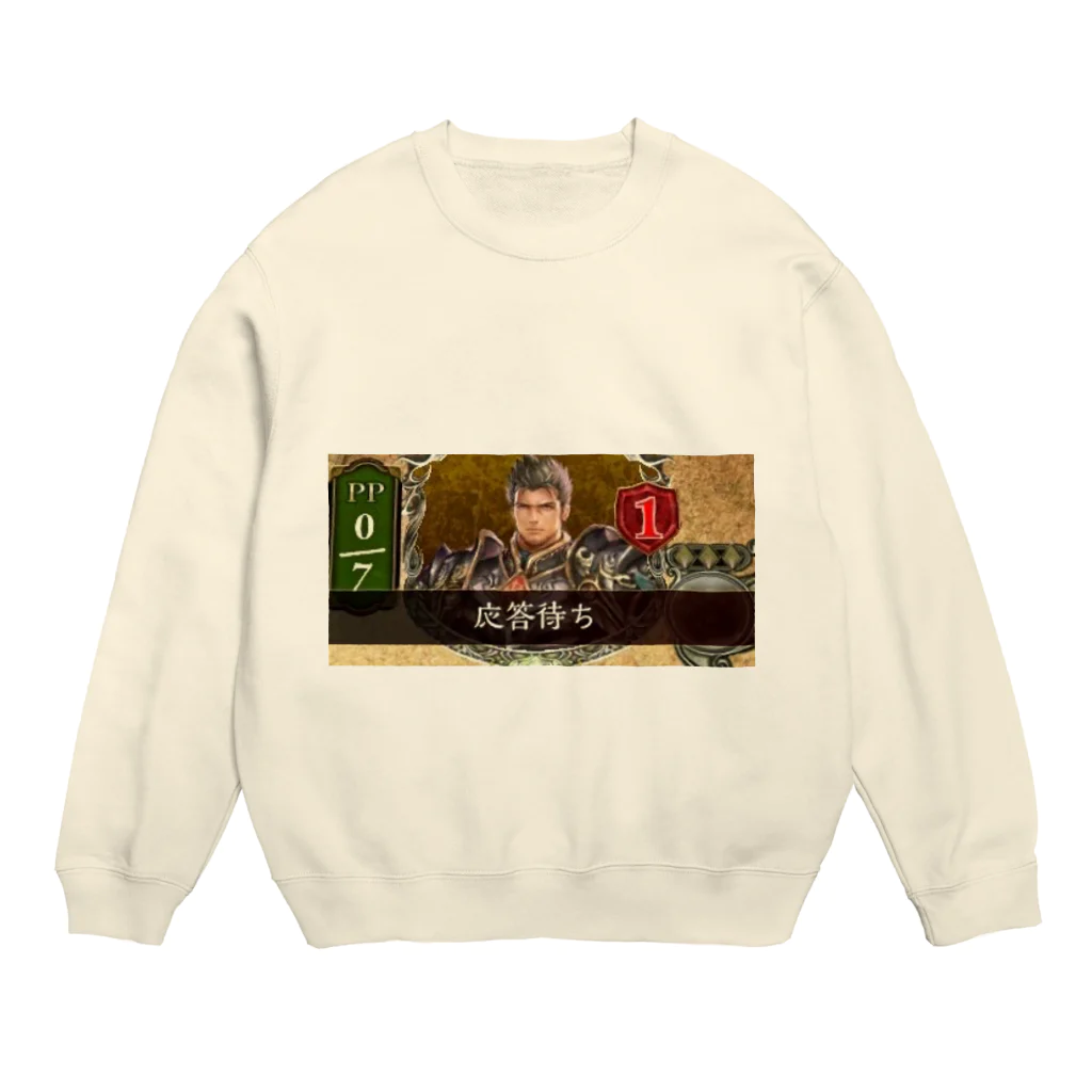 kanaTpiokaの応答待ちスウェッティング Crew Neck Sweatshirt