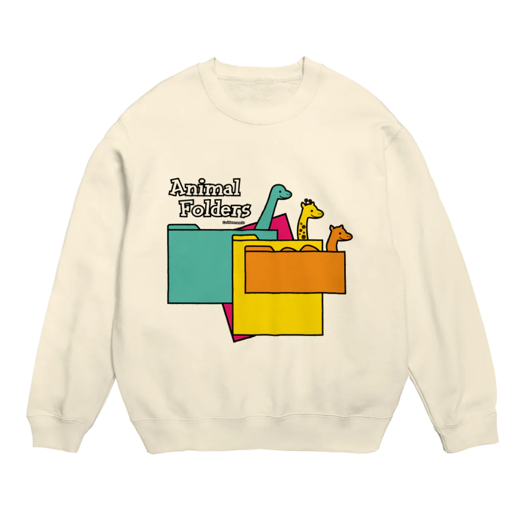 nidone.worksのアニマルフォルダーズ 1.0 Crew Neck Sweatshirt