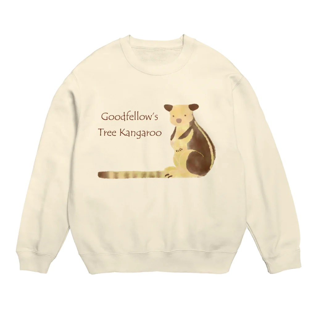 ぎんぺーのしっぽのセスジキノボリカンガルー Crew Neck Sweatshirt