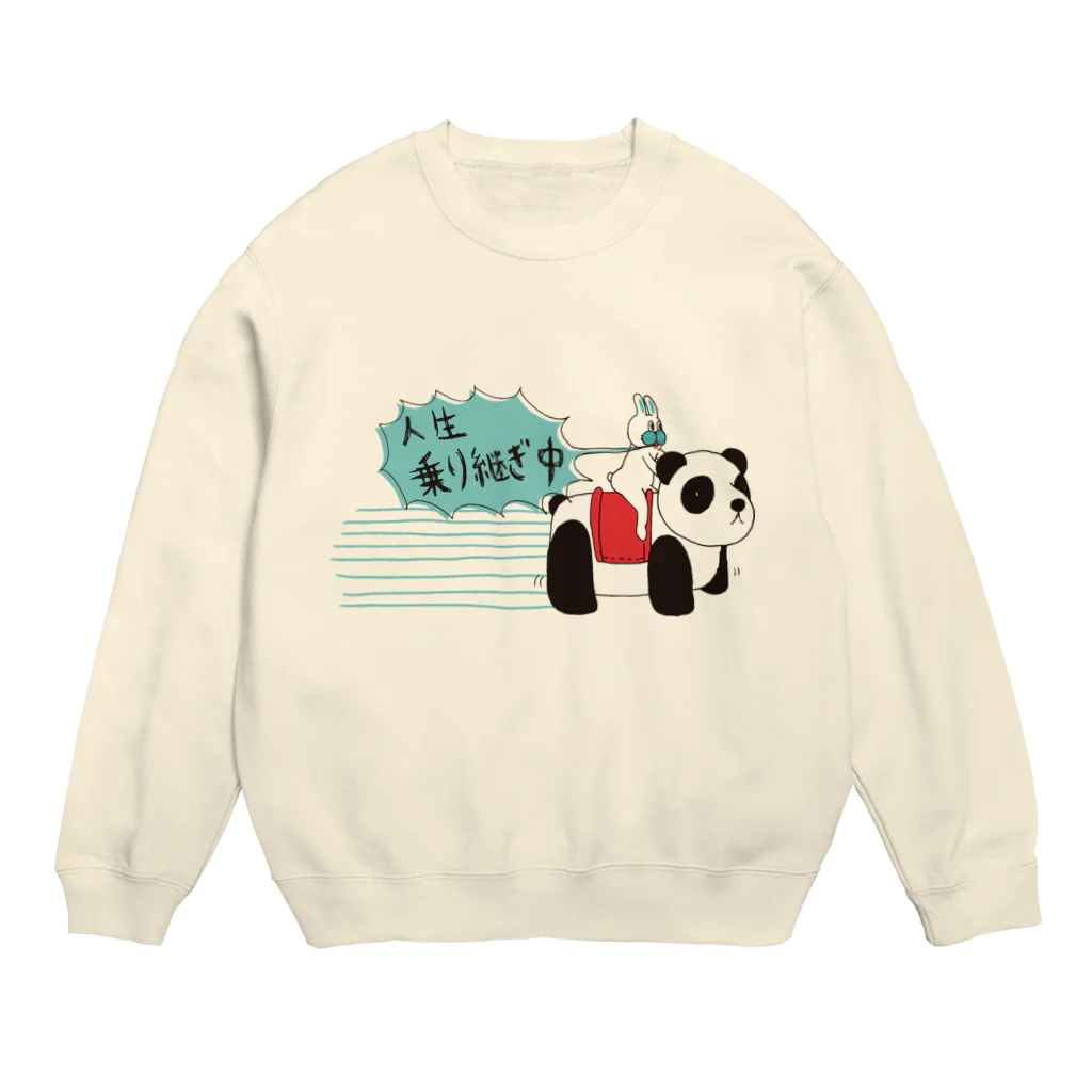 OKAMEのパンダカー Crew Neck Sweatshirt